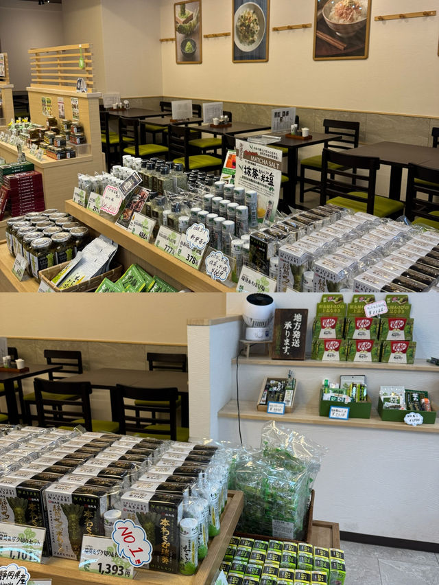 세상에서 가장 진한 말차 아이스크림 & 와사비 구경까지!
