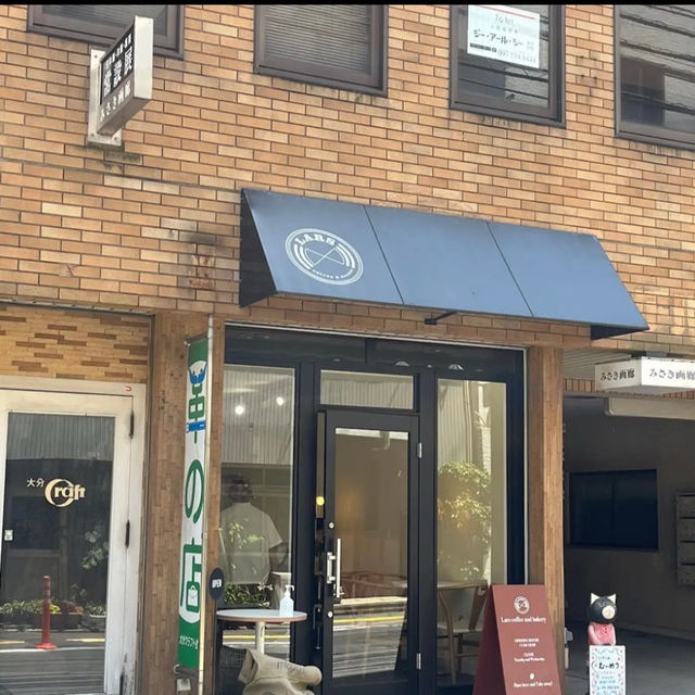 LARS COFFEE AND BAKERY