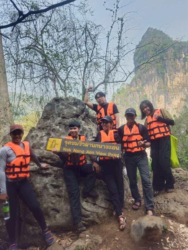 อุทยานแห่งชาติลำคลองงู | กาญจนบุรี