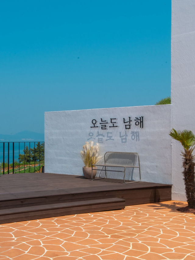 아늑한 인테리어와 노을이 매력적인 남해 독채숙소🌅🧡