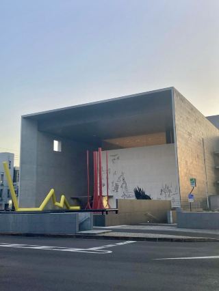 Discovering Art & Culture in Marugame – Museums, Craft & Udon