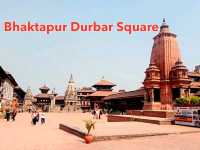 มรดกโลก🌎 Bhaktapur Durba Square