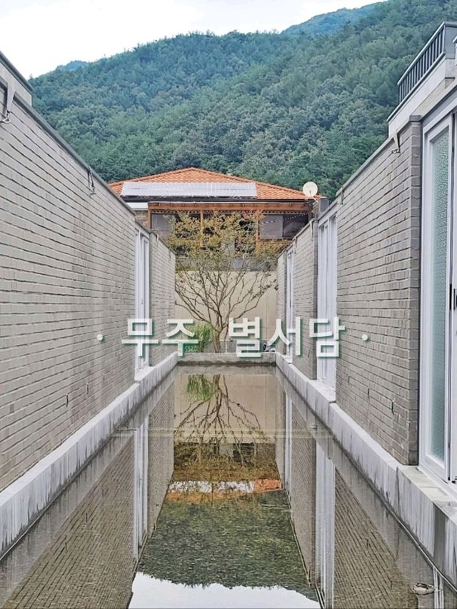 청량한풍경 청정자연  무주구천동 풀빌라[별서담]