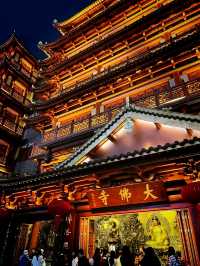 Dafo Temple: An Illuminated Oasis in Guangzhou ✨