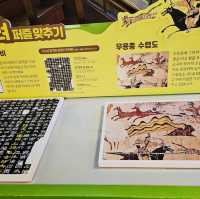A Journey to the Goguryeo Blacksmith Village
