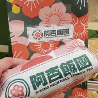 好夠份量嘅飯團🍙