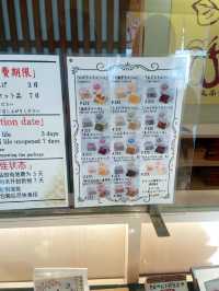 ลิ้มรสขนมญี่ปุ่นแท้ ๆ ที่ Kamakura Itoko