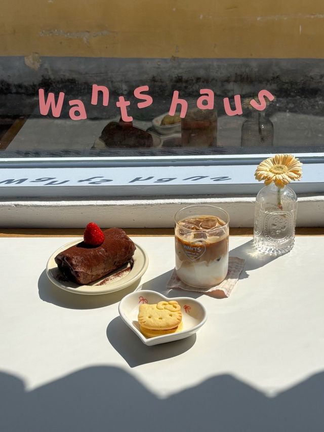 ๐ฉต๐๊ฒฝ์ฃผ ํฌ๋กํคํฐ ์นดํ ์์ธ WANTS ๐ฉต๐๊ฒฝ์ฃผ ํฌ๋กํคํฐ ์นดํ ์์ธ WANTS