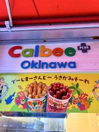 沖繩｜到Calbee吃現炸薯條 看日本休閒食品龍頭的神操作
