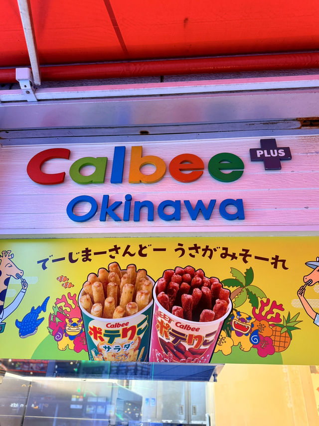 沖繩｜到Calbee吃現炸薯條 看日本休閒食品龍頭的神操作