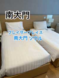 《南大門》明洞まで徒歩で行ける！大浴場のあるホテル