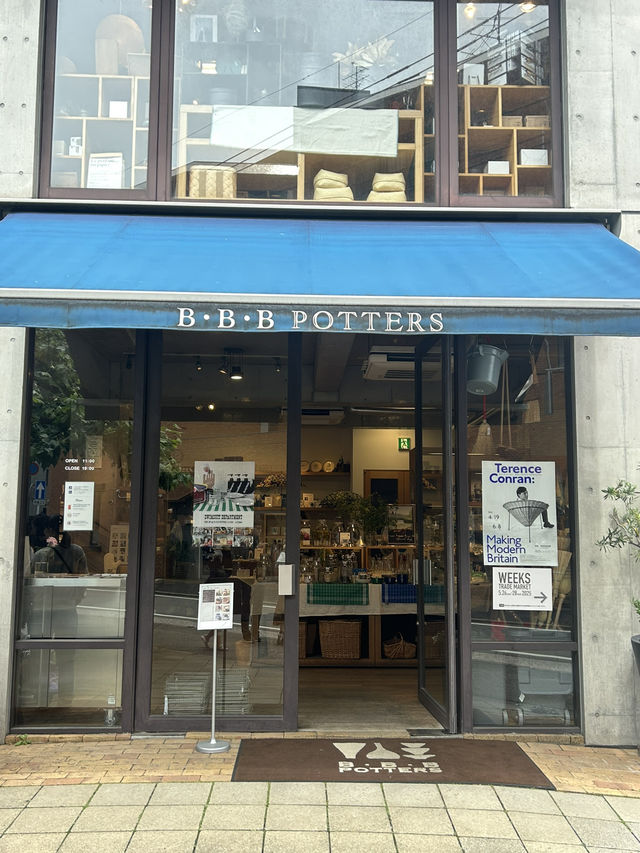 【福岡県・薬院】スリービーポッターズ　B・B・B POTTERS