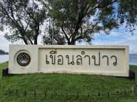 เขื่อนลำปาว @กาฬสินธุ์