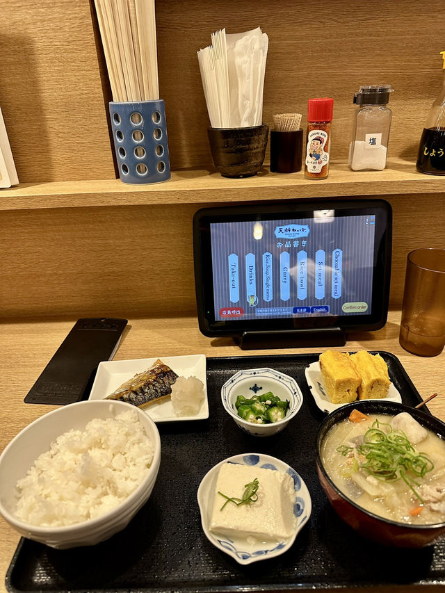 Home-Style Heaven in Fukuoka: Wappa Restaurant