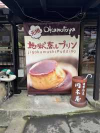 【大分旅行】別府の湯けむりを見ながら、地獄蒸したまごサンドを食べられるお店🥚