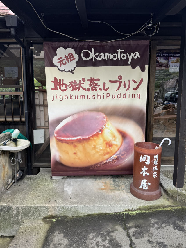 【大分旅行】別府の湯けむりを見ながら、地獄蒸したまごサンドを食べられるお店🥚