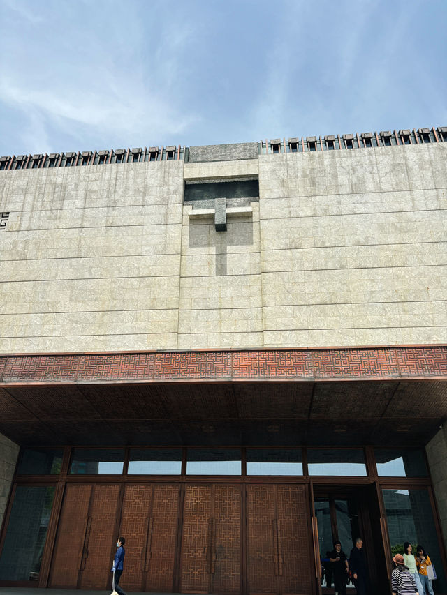Nanjing Museum