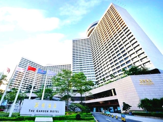 "LN Garden Hotel Guangzhou: Timeless Elegance in the Heart of the City"