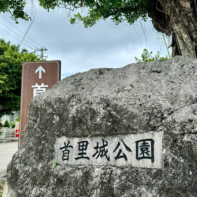 Ryukyu Kingdom Vibes | Shurijo Castle & Shureimon Gate 🇯🇵🏯