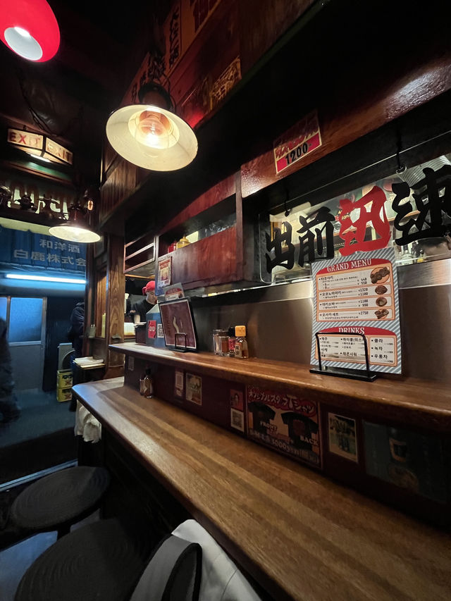 HIDDEN GEMS IN OSAKA