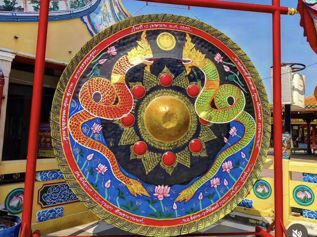 อุทยานมังกรสวรรค์ ศาลเจ้าพ่อหลักเมือง สุพรรณบุรี