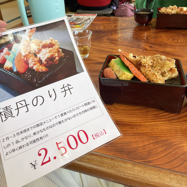 北海道グルメ