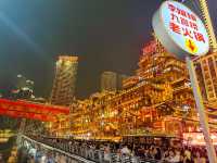 เดินเที่ยว กิน ถ่ายรูป ย่าน Hongyadong