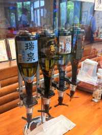 沖繩｜到瑞泉酒造看泡盛在沖繩發展歷史 還能試飲新品