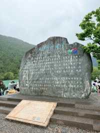 เที่ยวชมธรรมชาติ ที่ Blue moon valley 