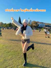 เที่ยวเขาใหญ่ฟีลเมืองนอกกันค่า 💕