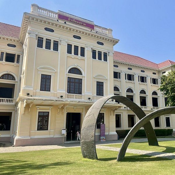 Museum Siam - Bangkok Thailand