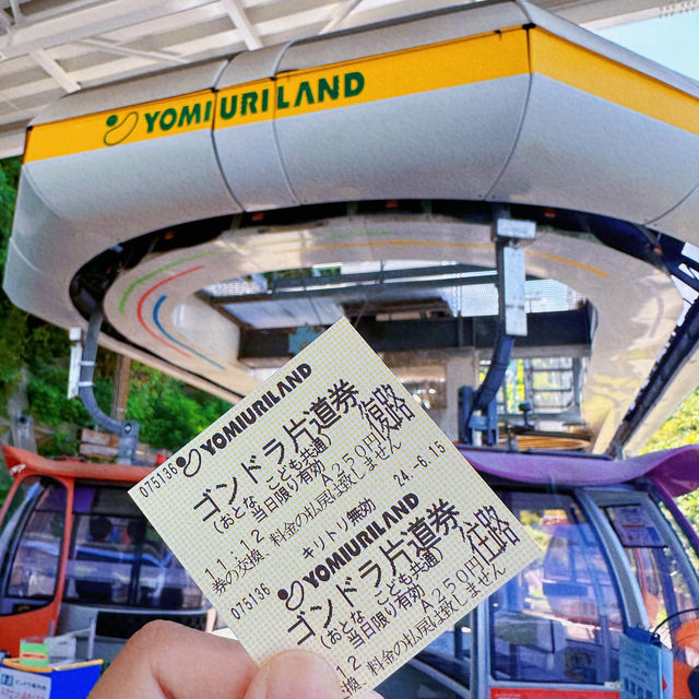 Tokyo's Hidden Gem: A Theme Park More Worth Visiting Than Disney?! 🤩🎢