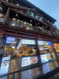 Hefang Street Hangzhou 
