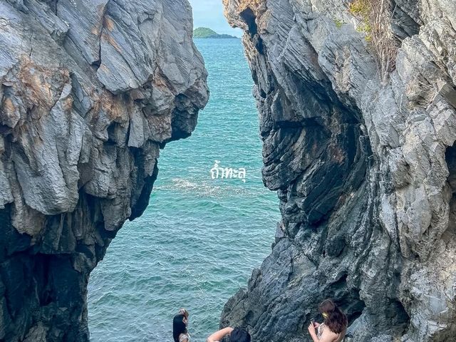 ถ้ำทะลุ เกาะสีชัง