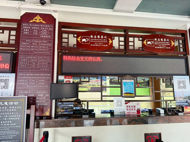【中国・大理 三塔】大理の歴史と壮麗が詰まった名所！