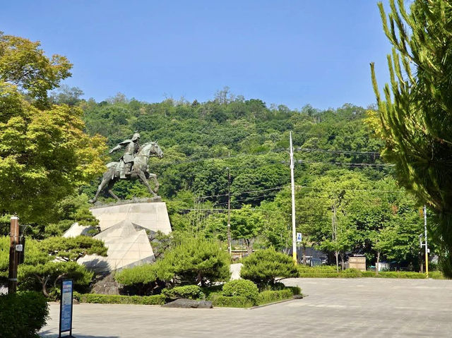 The Nakseongdae Park