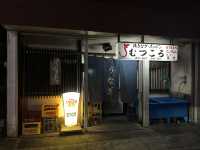 🍚 A Local Treasure in Gotemba: Mutsu-goro’s Homestyle Japanese Comfort 🐟