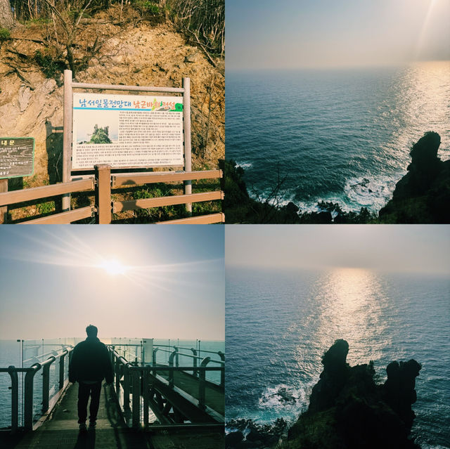 울릉도 노을, 전망대에서 바라본 그 찬란한 순간