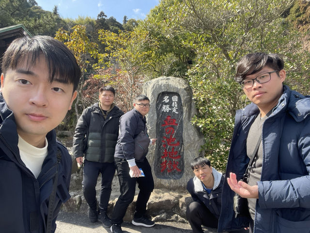 別府地獄：熱氣蒸騰的奇幻漫遊