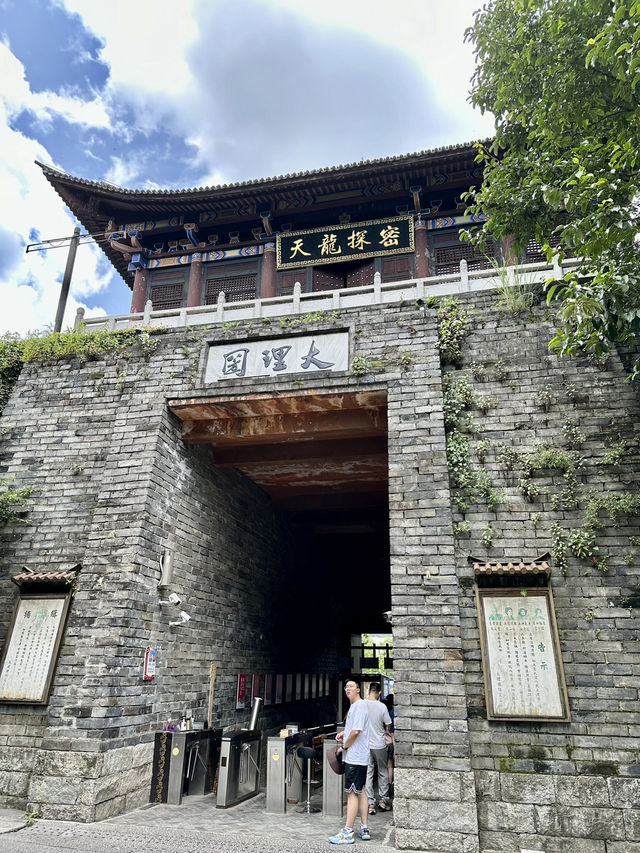 Enter the martial world: A cinematic journey through Tianlongbabu Film City, Dali