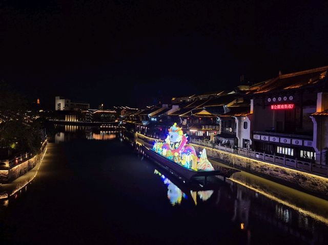 เที่ยวไห่หนิงยามค่ำคื่น เขตประวัติศาสตร์⛩️