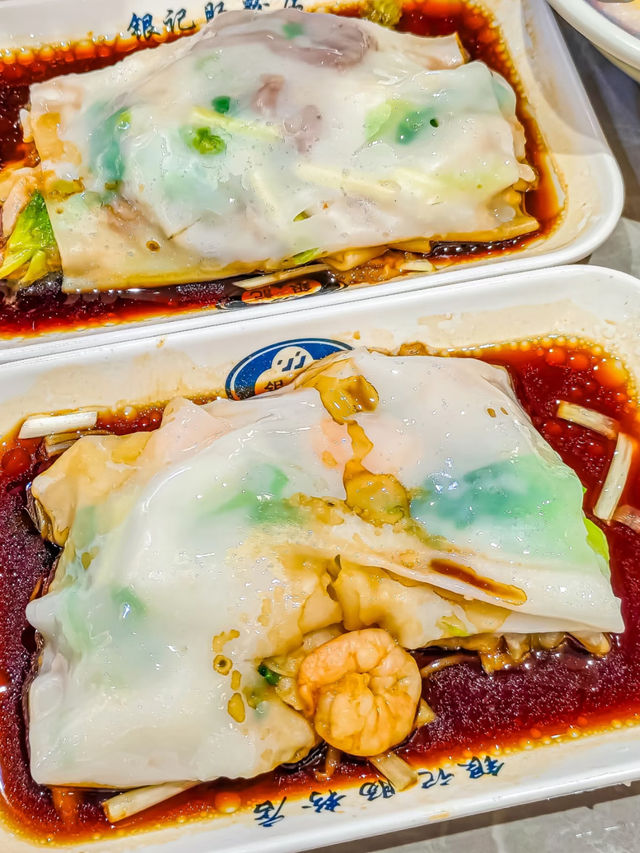Guangzhou | Beijing Road’s Must-Try Heritage Eatery — Yin Ji Rice Rolls! 🥢