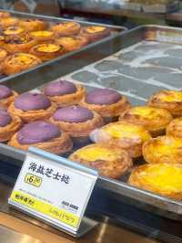 Bao Shifu’s Famous Cheese Tarts & Floss Cakes — Legit Only If It’s Bao Caisheng!