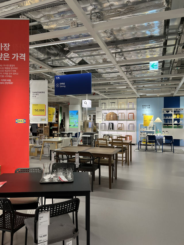 이케아 인테리어 쇼룸