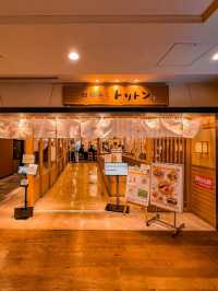Conveyor belt sushi Triton Tokyo