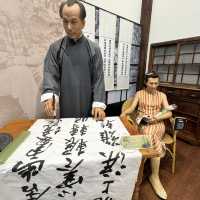 走讀張學良故居
