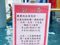 夏天玩水囉💦室內泳池100元～竟然還有溜滑梯！小孩6歲以下免費