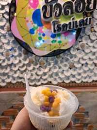 ร้าน บัวลอยโรจน์เลย ถนนคนเดินเชียงคาน