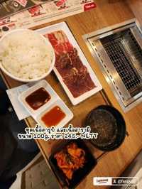 Yakiniku Like สาขา​ Future​ park