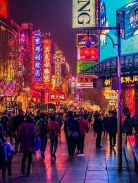 Yiwu Night Market 